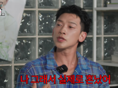 비, 악역 몰입 얼마나 했길래…“♥김태희한테 혼났다”