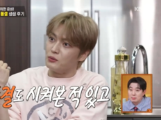 김재중, 정자 동결 고백…“2세 준비 꿈 있었다” (편스토랑)