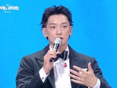 비 “데뷔 전 KBS 로고송 불렀다…박진영 저작권료 1위”