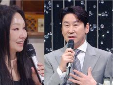 신동엽, ‘40년 전 은인’ 한영애에 허리 숙였다 …“한영애 선배님께 큰 빚”