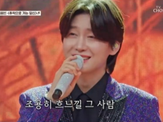 김용빈, 길려원 꺾었다…‘금타는 금요일’ 1점 차 혈투