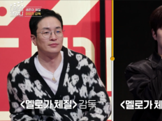‘말맛의 대가’ 이병헌 감독, 심사위원석에서도 빛난 ‘촌철살인’ 멘토링