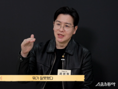 0.5초의 방심이 부른 탈락…서성원 감독, ‘디렉터스 아레나’ 첫 희생양 됐다