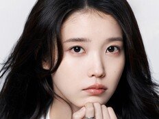 아이유, 생일 맞아 3억 기부…‘아이유애나’ 이름으로 나눔