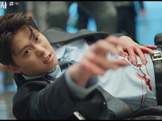 공명 피습, 피 흘리며 응급실행… 신혜선 패닉 (은밀한 감사)