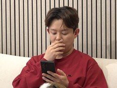 토니안 대박 났다 “주식으로 월 8000만 원 수익” (미우새)