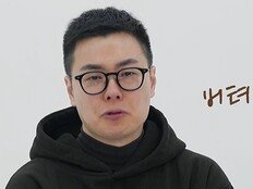 촬영 중 긴급 시술 들어간 아내… 남편 오열 (다시 사랑)