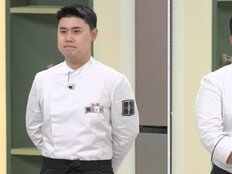 7kg 감량 권성준 자신감 터졌다, 정호영에게 ‘식단 저격’ (냉부)