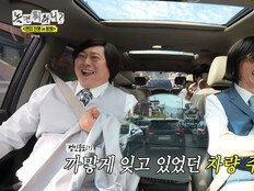 유재석·주우재·이선민, ‘차량절도’→‘무전취식’ 광기 (놀면 뭐하니?)