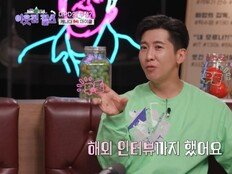 브라이언 “내가 연예인 최초 크로스피터”…허세 폭발 (이웃집 찰스)