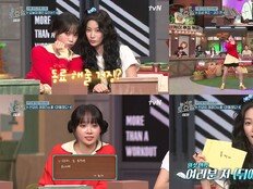 ‘마카레나 샘플링’ 르세라핌 김채원·카즈하, ‘놀토’서 베일 벗은 타이틀곡