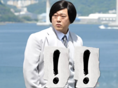 이선민, 복싱 몸개그·리액션 폭주…예능 포텐 입증