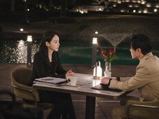 신혜선♥공명, 분위기 전과 다르긴 해…애틋 눈빛 (은밀한 감사)