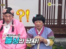 박혜경 “60대·돌싱도 가능”…솔직 발언에 서장훈·이수근 깜짝 (물어보살)