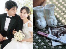 별사랑 임신, 14살 만난 첫사랑과 2세 본다 “활발한 왕자님”