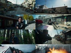 나홍진 제대로 일 냈네…‘호프’ 인터내셔널 예고편 기대감↑