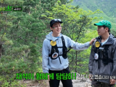 허경환 “유재석 형에게 말할 것”…‘최우수산’ 선택 이유