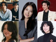 김혜윤-양준일-잔나비-한준용-류우녕 플러스타 1위