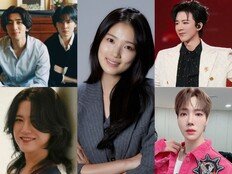 김혜윤-양준일-잔나비-한준용-류우녕 플러스타 1위