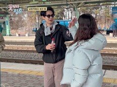 정유미 어쩌나…최우식, “누나 자면서 방귀 뀌면 다 들려” (꽃청춘)