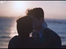 김재욱 이어 홍화연도 급발진…신혜선♥공명 대위기 (은밀한 감사)