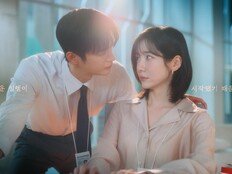 서인국♥박지현 월화수목금 출근 이유가…사랑이었네 (내일도 출근)