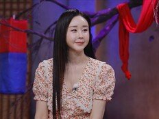 함소원 “전남편 새 여자 생길까 궁금”…점사에 ‘깜짝’ (신빨토크쇼)