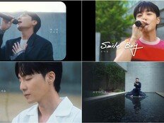로이킴, ‘다시 불러 봄’ 라이브 티저로 증명한 ‘확신의 올라운더’