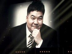 거북이 故 터틀맨 뜬다, 벌써 감동+눈물 터질 듯 (히든싱어8)
