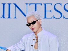 오늘 컴백한 태양, ‘올데이프로젝트’ 보며 빅뱅 데뷔 떠올려