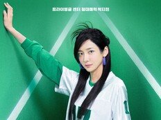 ‘와일드 씽’ 박지현 “이효리 스타일링 참고, 상큼+섹시”