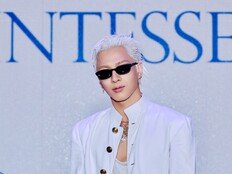 태양, 생일 맞아 컴백 “팬들께 선물 드릴 수 있어 기뻐”