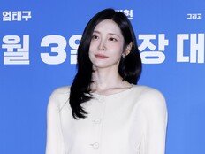 ‘와일드 씽’ 박지현 “핑클 이효리 선배님 오마주”