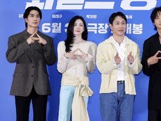 기승전결 다 웃겨…‘와일드 씽’, 작정하고 터뜨린 코미디 폭주 (종합)[DA현장]