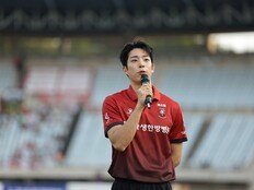 이찬형 꿈 이뤘다, 친정 부천FC 시축 “감사하고 영광”