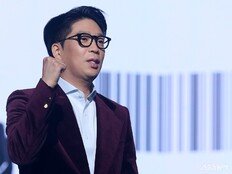 MC몽, 라방 등판 ‘실명 폭로’ 쏟아냈다[SD 이슈]