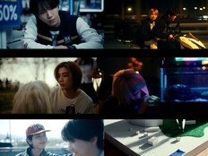 ‘한 편의 독립영화처럼’ 보이넥스트도어, 정극 연기 도전한 필름 에세이 공개