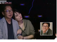 심현섭♥정영림, 결혼 1주년 이후 1·2차 시험관 실패 “우리 둘이 행복하면 돼”