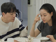 박위♥송지은 오열…휠체어 생활 맞춤 신혼집 공개 (동상이몽2)