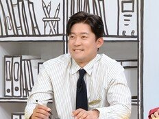 김대호, 충격의 벌레 퇴치법…스튜디오 경악 (홈즈)