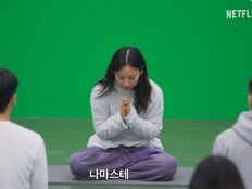 ‘유재석 캠프’ PD “이효리♥이상순, 기강 잡으러 왔다…비밀리에 추진”