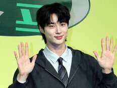 변우석, ‘21세기 대군부인’ 논란에 다시 사과 “정말 죄송하게 생각” (유재석 캠프)