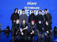 싸이커스, 새로운 세계관 열었다 빌보드가 먼저 알아본 5세대 대표주자 ‘싸이커스’의 도깨비 서사