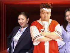 터틀맨 다시 살아돌아왔나… 친형마저 판정 실패 (히든싱어8)