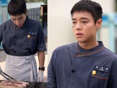 박지훈 표정 안 좋네… ‘똥손’ 이홍내 때문 (취사병 전설이 되다)