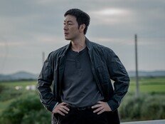 박해수vs이희준 관계 격변, 모종의 거래 뭘까 (허수아비)