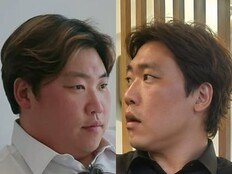 ‘홍현희 시매부’ 천뚱 맞아? 홀쭉해졌다…깜짝 근황 [DA★]