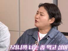 김신영 “故전유성 말에 울컥”…14년 다이어트 끝낸 이유