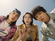 강동원·오정세, 총기 위협까지 맞닥뜨렸다…‘와일드 씽’ 대환장 수난기