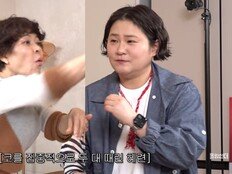김신영, 조혜련과 권투하다 피봤다…무슨 일? (신여성)